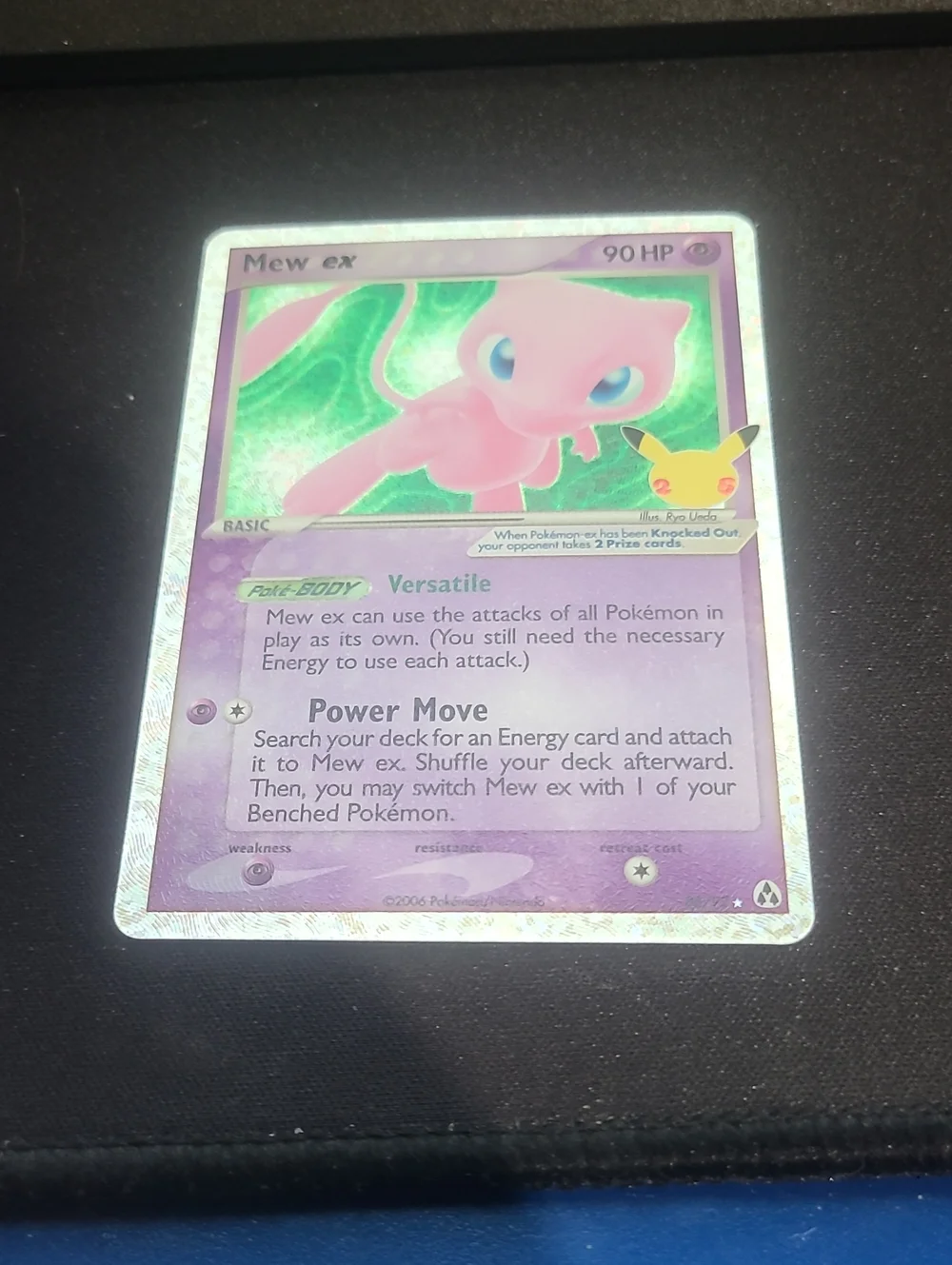 Pokemon Mew ex Holo Pink Green Pokemon Trading Card